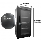 Acalava ALDB-TC50L 50升 智能雙屏LED電子防潮箱 (附鎖匙)